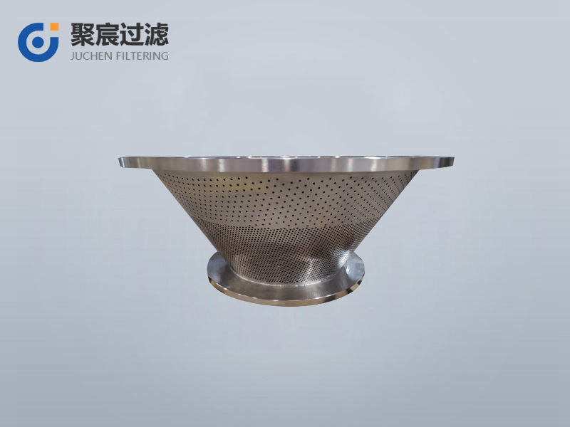 三合一濾錐